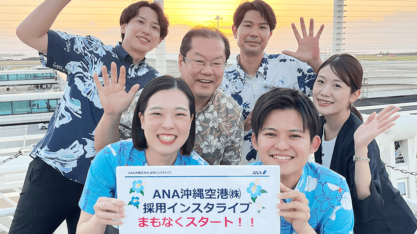 キャリアサポーター制度